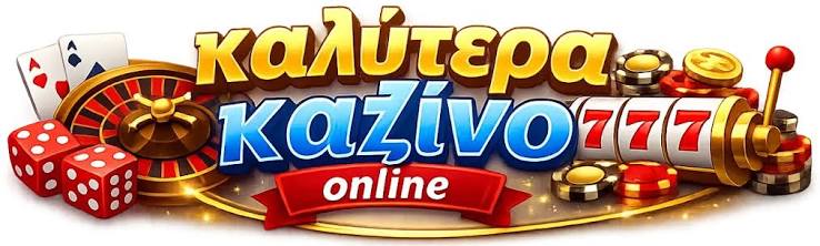 Καζίνο Χωρίς Ταυτοποίηση Παίξτε Χωρίς Έγγραφα 454504193